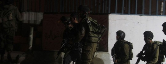 اعتقالات قوات الاحتلال - أرشيف