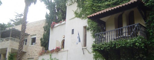 حي الطالبية في القدس المحتلة