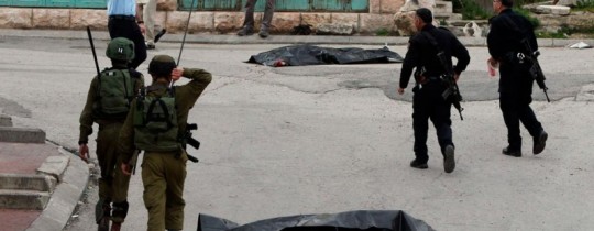 من مكان إعدام جيش الاحتلال لشابين فلسطينيين بالضفة المحتلة