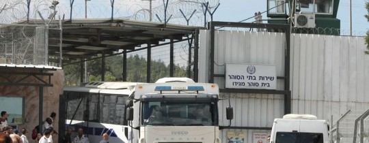 توزيع الأسرى على عدة سجون بعد اقتحام قسم 12 بسجن نفحة