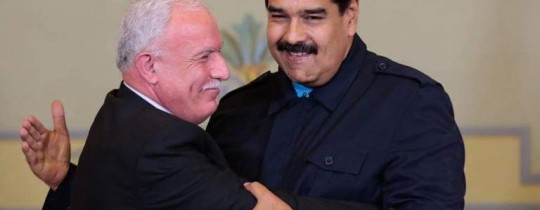 الرئيس الفنزويلي ووزير الخارجية الفلسطيني