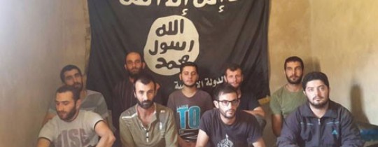 الجنود اللبنانيّين المُختطفين لدى داعش والنصرة