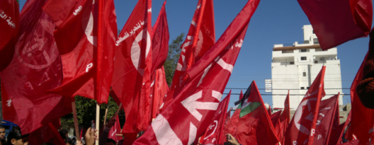 الجبهة الشعبية