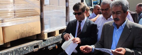 قافلة أدوية