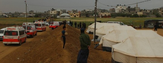 أرشيفية