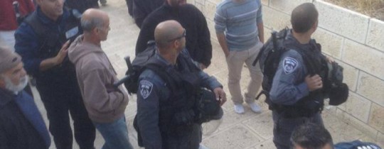 شرطة الاحتلال في القدس