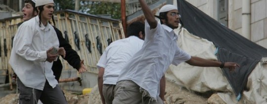 اعتداءات المستوطنين - أرشيفية 