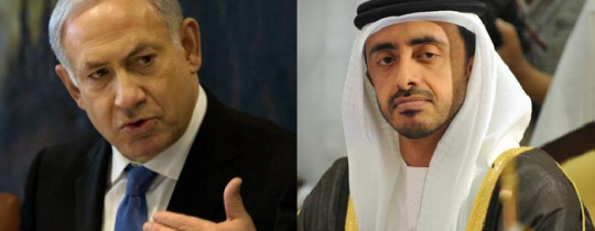 بن زايد ونتنياهو