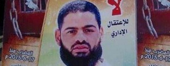 محمد علّان