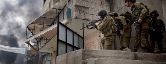 جيش الاحتلال