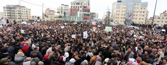 اعتصام المعلمين في رام الله