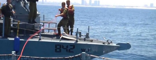 البحرية الصهيونية تعتقل صيادين في بحر السودانية