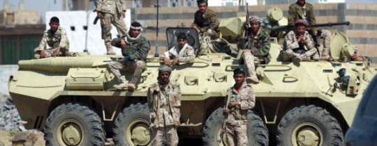 مجموعات يمنية مسلحة