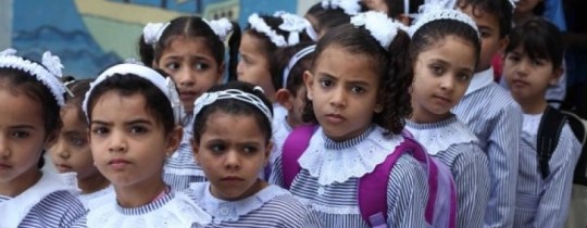 طلبة مدراس وكالة الغوث