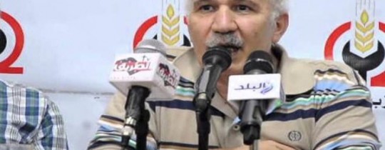 حزب التجمع