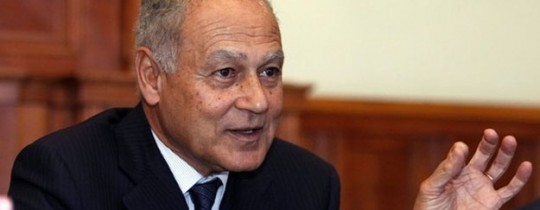 وزير الخارجية المصري الأسبق والمرشح الوحيد لمنصب أمين عام جامعة الدول العربية أحمد أبو الغيط