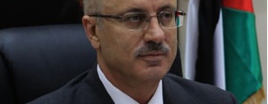 رئيس وزراء حكومة التوافق رامي الحمدلله