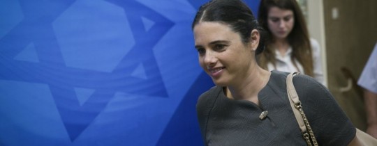 وزيرة العدل الإسرائيلية 