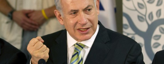 نتنياهو1
