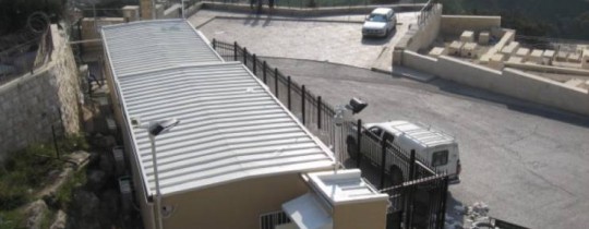 مستوطنون ينصبون بيوتا متنقلة غرب بيت لحم