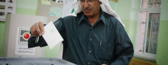 انتخابات البلدية - ارشيف