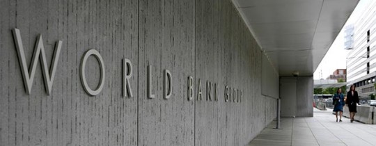 البنك الدولي