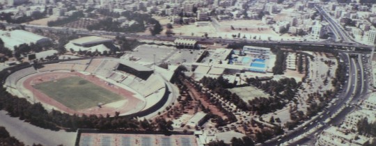 العاصمة الأردنية عمان