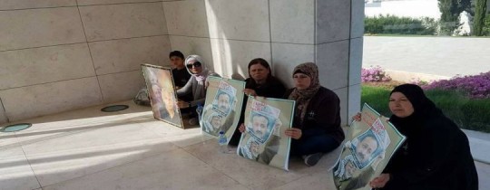 من الاعتصام 