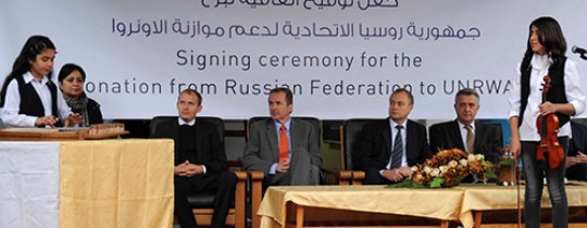 Russia donates US$ 2 million to UNRWA2