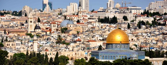 الــقدس الشريف