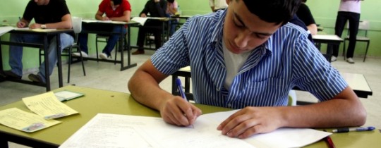 وزارة التعليم تنفي تحديد موعد نتائج 