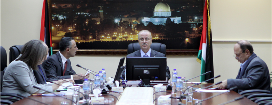 مجلس الوزراء