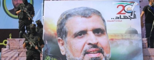 الدكتور رمضان شلح