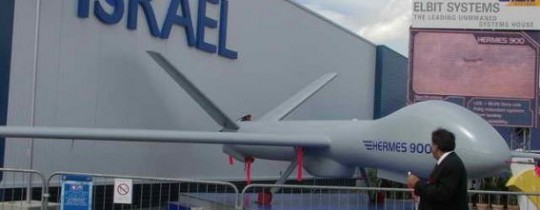 طائرات هرماس 450