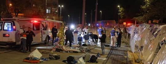 من عملية القدس