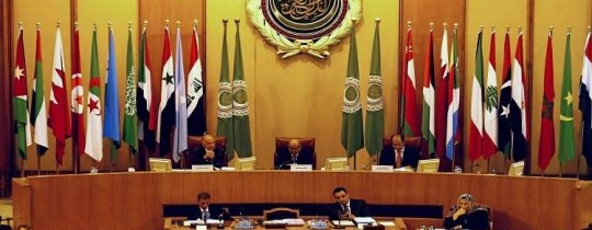 جامعة الدول العربية