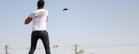 خلال المواجهات شرق غزة