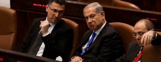 "نتنياهو" و"ساعر"