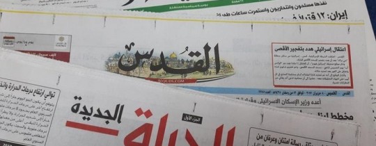تعبيرية