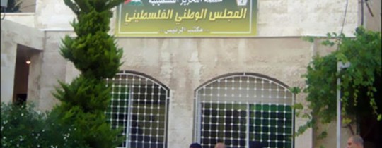 أرشيفية