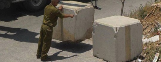 أرشيفية
