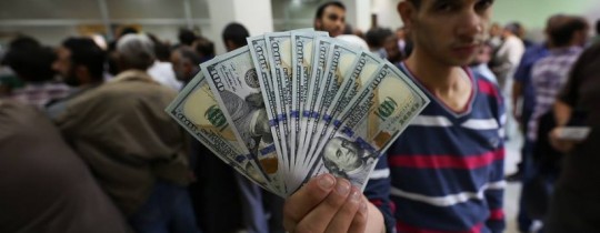 صرف رواتب الدفعة الأخيرة من مستحقات المعلمين غداً