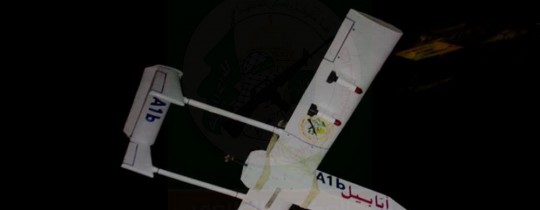 طائرة أبابيل