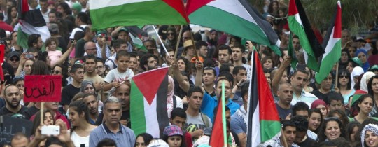 ارشيفية مظاهرة فلسطينية