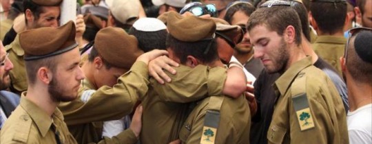 جنود مفقودين