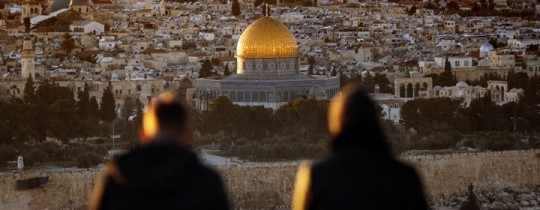 القدس