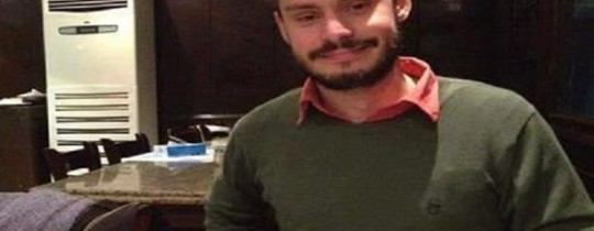 الطالب الإيطالي جوليو ريجيني