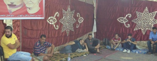 المضربين في الخيمة التضامنية