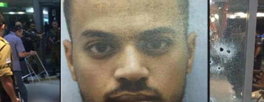 الشهيد مهند العقبي