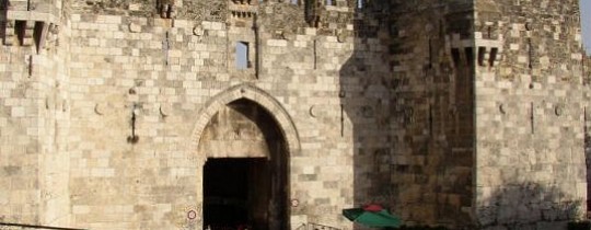 باب المغاربة